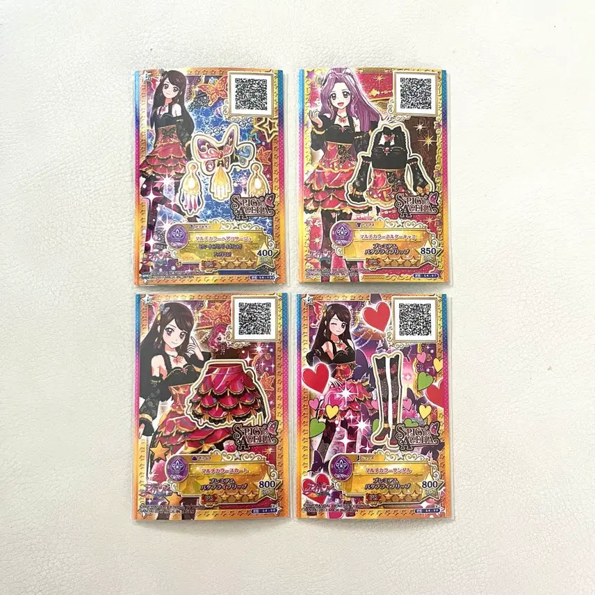 [BUNJANG] Aikatsu! iM STAR☆S Multicolor Ran Shirogane Japanese Trading Card / 아이카츠 아이엠스타 스타즈 멀티컬러 란 보라 일판 카드 고전완구