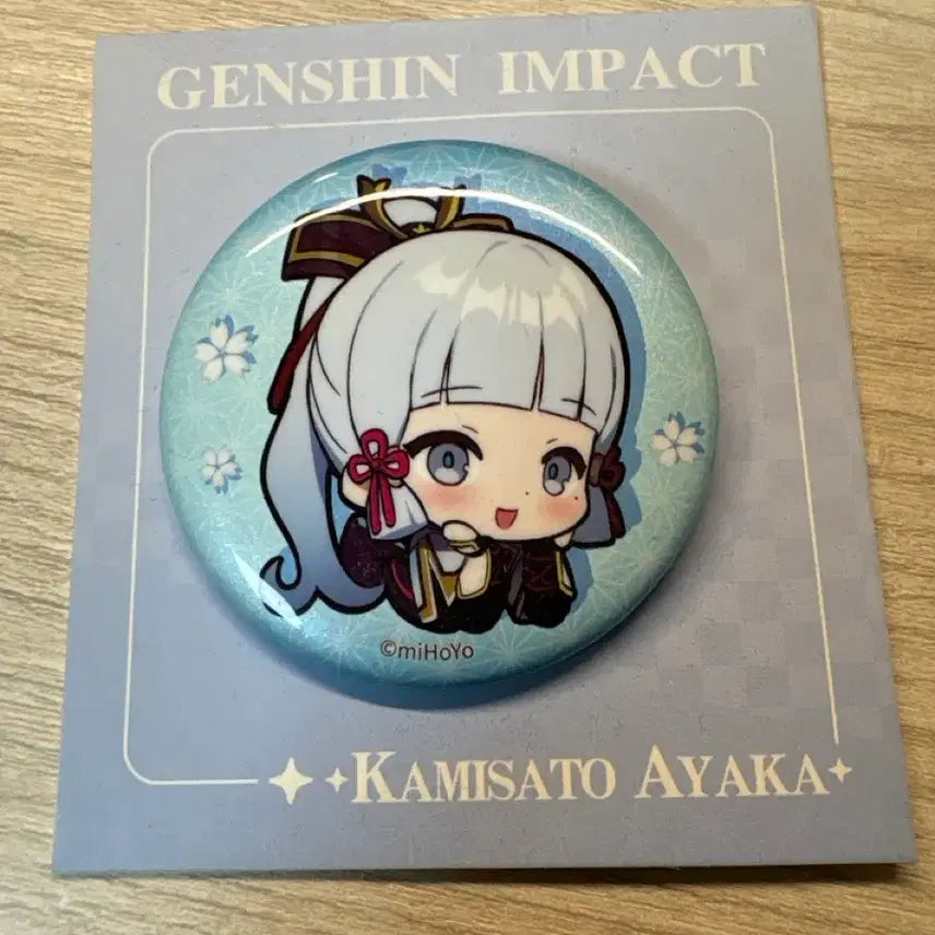 [BUNJANG] Genshin Impact Kamisato Ayaka Can Badge / 원신 카미사토 아야카 캔뱃지 굿즈 판매