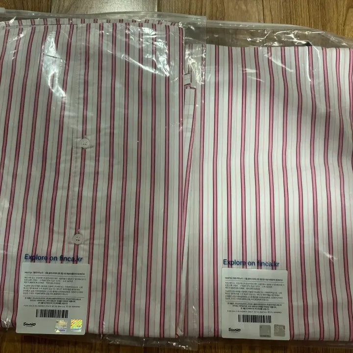 [BUNJANG] SHINee Key Plushie x Hello Kitty Pajama Set Pink Beads / 샤이니 키 복실이x키티 콜라보 파자 마 셋업 핑크비즈 미개봉 양도