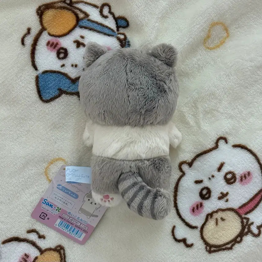 [BUNJANG] San-X Korokorokoronya Cat Plush / 산엑스 코로코로코로냐 고양이 인형