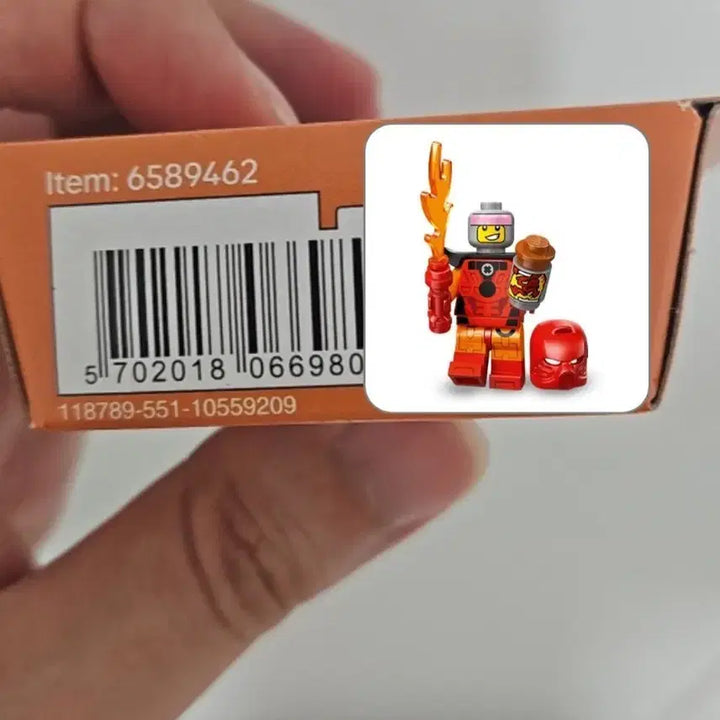 [BUNJANG] LEGO Minifigures Series 29 (71052) Bionicle Tahu - Sealed / 미개봉] 레고 미니피규어 시즌29(71052) 바이오니클 타후