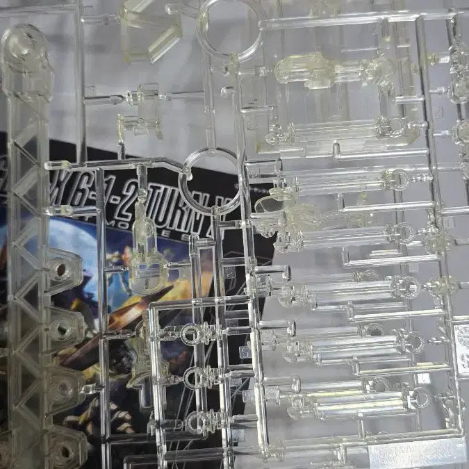 [BUNJANG] MG Turn-X Clear Base (Yellowed) / mg 턴엑스 (설명참조)