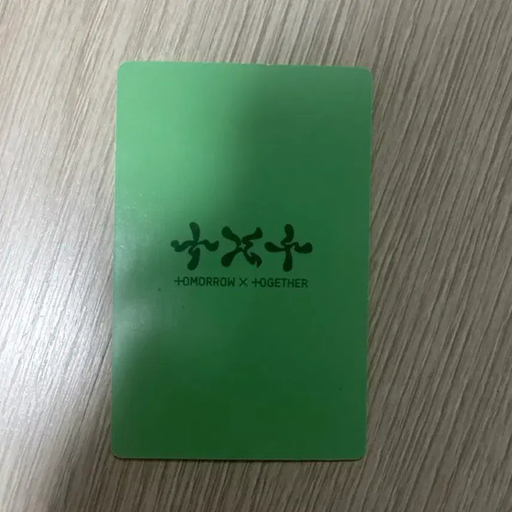 [BUNJANG] TXT Yeonjun Photocard, Poster, Album / 개봉앨범 팔아요