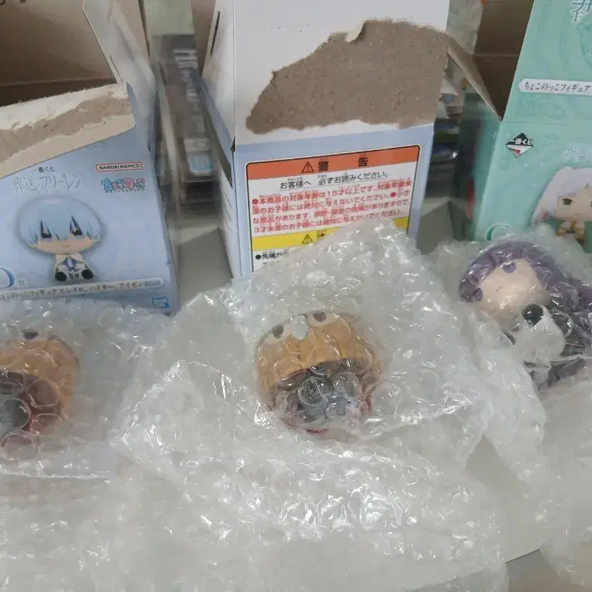[BUNJANG] Frieren: Beyond Journey&