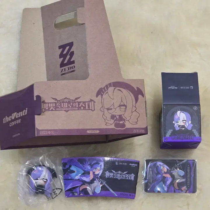[BUNJANG] Zen Zone x The Venti Vivian Figure (Opened Box, Sealed Contents) / 젠존제 더벤티 콜라보 눈 뜬 비비안 피규어 미개봉