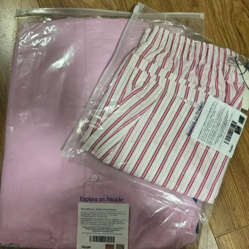 [BUNJANG] SHINee Key Bokshili x Kitty Collaboration Pajama Summer Set-up Pink Beads / 샤이니 키 복실이x키티 콜라보 파자 마 썸머셋업 핑크비즈 미개봉 양도