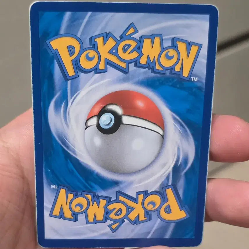 [BUNJANG] Pokemon Card Lycanroc GX RR / 포켓몬카드 루가루암 GX RR