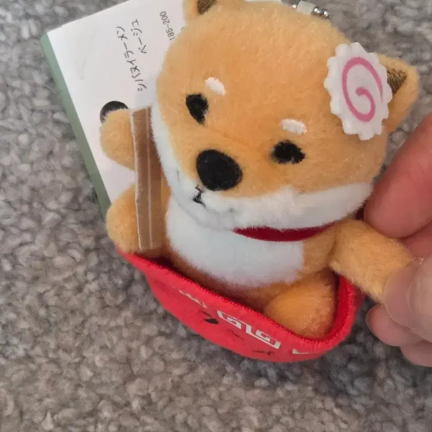 [BUNJANG] Shiba Inu Ramen Bowl Keychain Plush / 시바 라멘 키링 인형