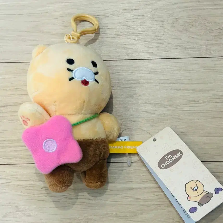 [BUNJANG] Kakao Friends Chunsik Plush Keychain (Authentic, Unused) / 미사용정품) 카카오프렌즈 춘식이 인형 키링