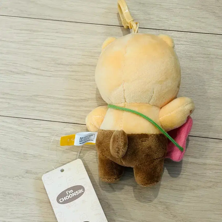 [BUNJANG] Kakao Friends Chunsik Plush Keychain (Authentic, Unused) / 미사용정품) 카카오프렌즈 춘식이 인형 키링