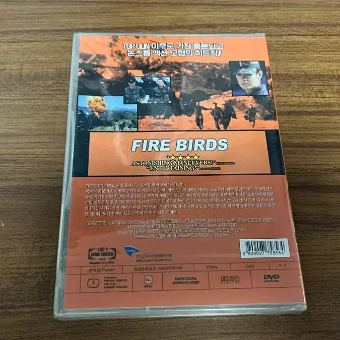 [BUNJANG] Apache DVD (Nicolas Cage, Tommy Lee Jones) - Sealed / 미개봉-아파치 DVD (니콜라스케이지, 토미리존슨)