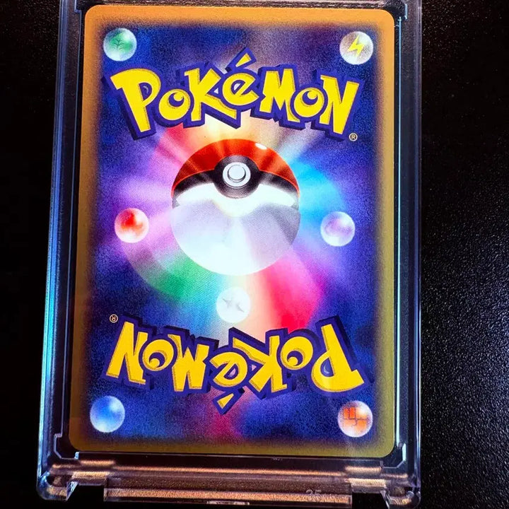[BUNJANG] Pokemon TCG Pichu R Desert Ruins (Japanese Edition) SS++ Condition / 포켓몬 TCG 피츄 R 사막의 기적 (일어판) 상태 SS++