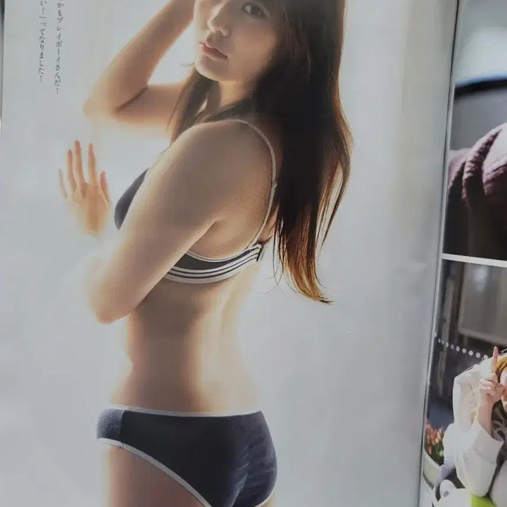[BUNJANG] QWER / Lee Shi Yeon / NMB48 Era / Magazine / QWER 이시연 NMB48 시절 잡지 (플레이보이)