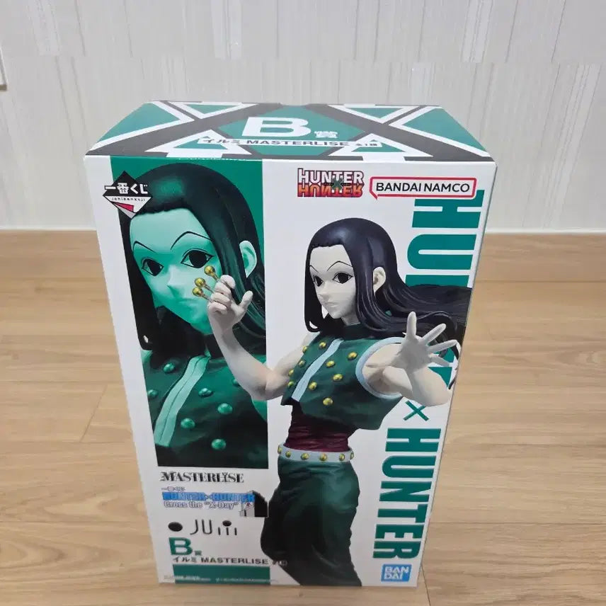 [BUNJANG] Hunter x Hunter Illumi Zoldyck B Prize Figure / 헌터헌터 이르미B상