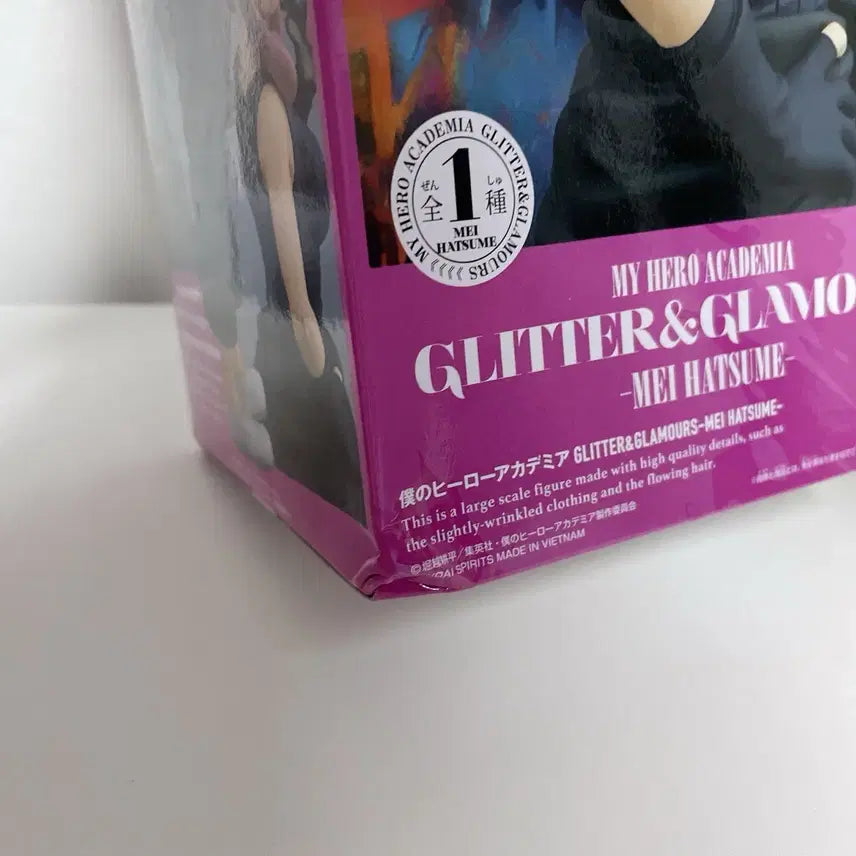 [BUNJANG] My Hero Academia Mei Hatsume Glitter Figure (Sealed) / 히로아카 하츠메 메이 글리터 피규어 미개봉