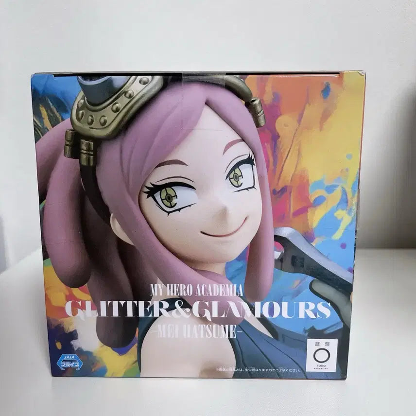 [BUNJANG] My Hero Academia Mei Hatsume Glitter Figure (Sealed) / 히로아카 하츠메 메이 글리터 피규어 미개봉