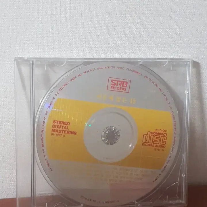 [BUNJANG] Lee Moon-sae Golden 15 (Seorabeol Early Edition) Ballad Pop Compilation CD / 염가씨디 이문세 골든15 서라벌완전초기판 발라드가요cd 7080가요씨디 가요시디 이영훈
