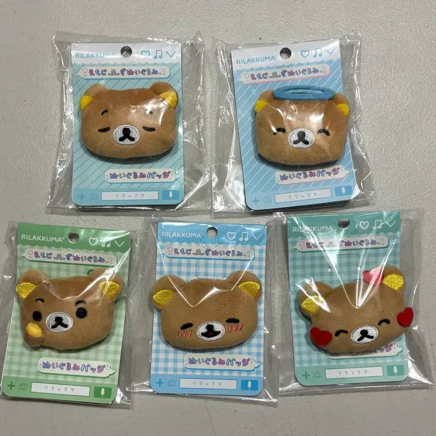 [BUNJANG] Rilakkuma Face Doll Badge Set (5 Types) / [정품][미개봉 새상품] 리락쿠마 얼굴 인형 뱃지 5종 일괄 판매