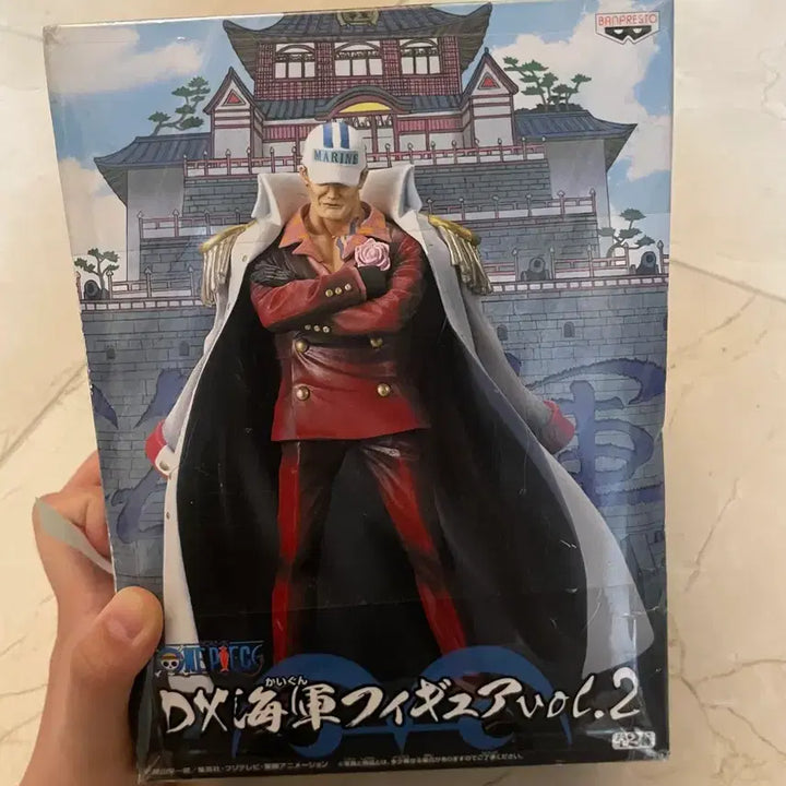[BUNJANG] One Piece DX Navy Figure Vol. 2 / 원피스 DX 해군 피규어 Vol.