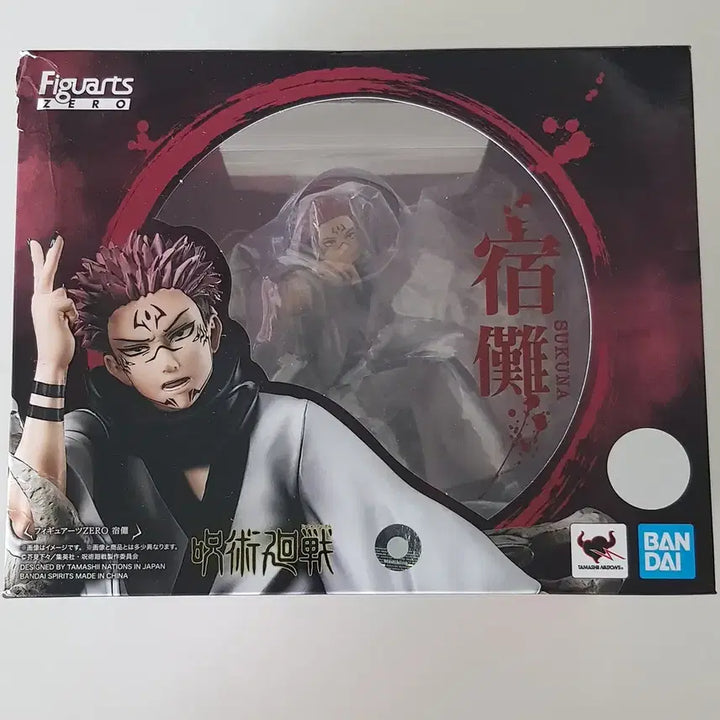 [BUNJANG] Bandai Figuarts ZERO Jujutsu Kaisen Ryomen Sukuna Figure / [미개봉] 반다이 피겨아츠 제로 주술회전 료멘스쿠나 피규어