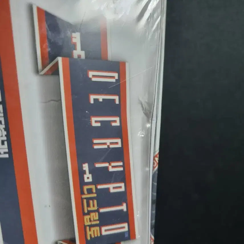 [BUNJANG] Decrypto Board Game / 디크립토 보드게임
