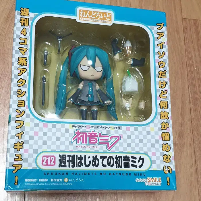 [BUNJANG] Nendoroid 212 Hatsune Miku Weekly Melody Ver. w/ Bonus / 넨도로이드 212 하츠네미쿠 주간시작의 미쿠 특전 포함