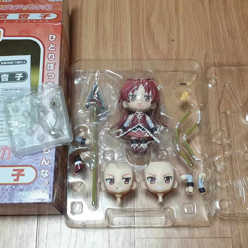 [BUNJANG] Nendoroid 217 Kyoko Sakura / 넨도로이드 217 사쿠라 쿄코