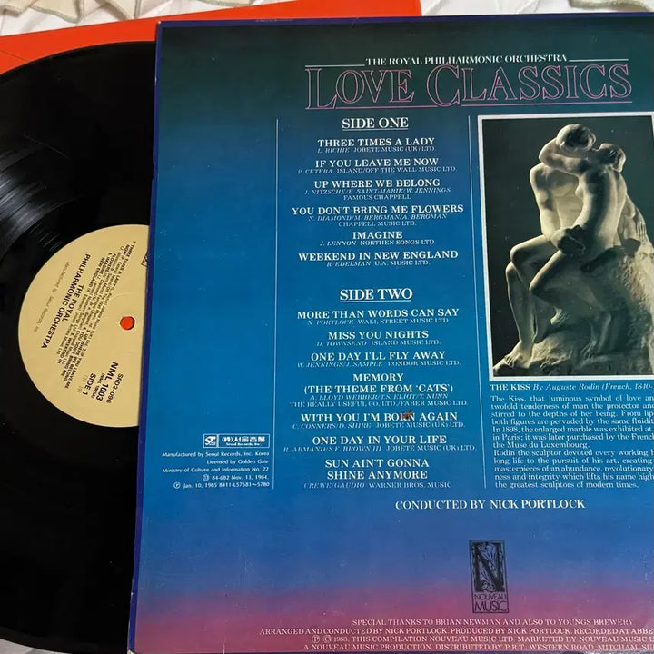 [BUNJANG] Royal Philharmonic Orchestra Love Classic LP Vinyl / 로열 필하모닉 오케스트라 러브 클래식 LP 바이닐