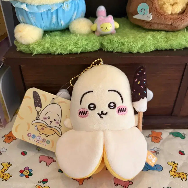 [BUNJANG] Usagi Banana Mascot Keychain / 우사기 바나나 마스코트 키링