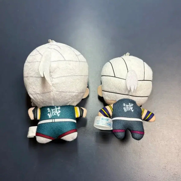 [BUNJANG] Demon Slayer Tengen Uzui Chibi Plush Keychain Mascot / (일괄) 귀멸의칼날 우즈이 텐겐 치비구루미 키체인 마스코트 누이