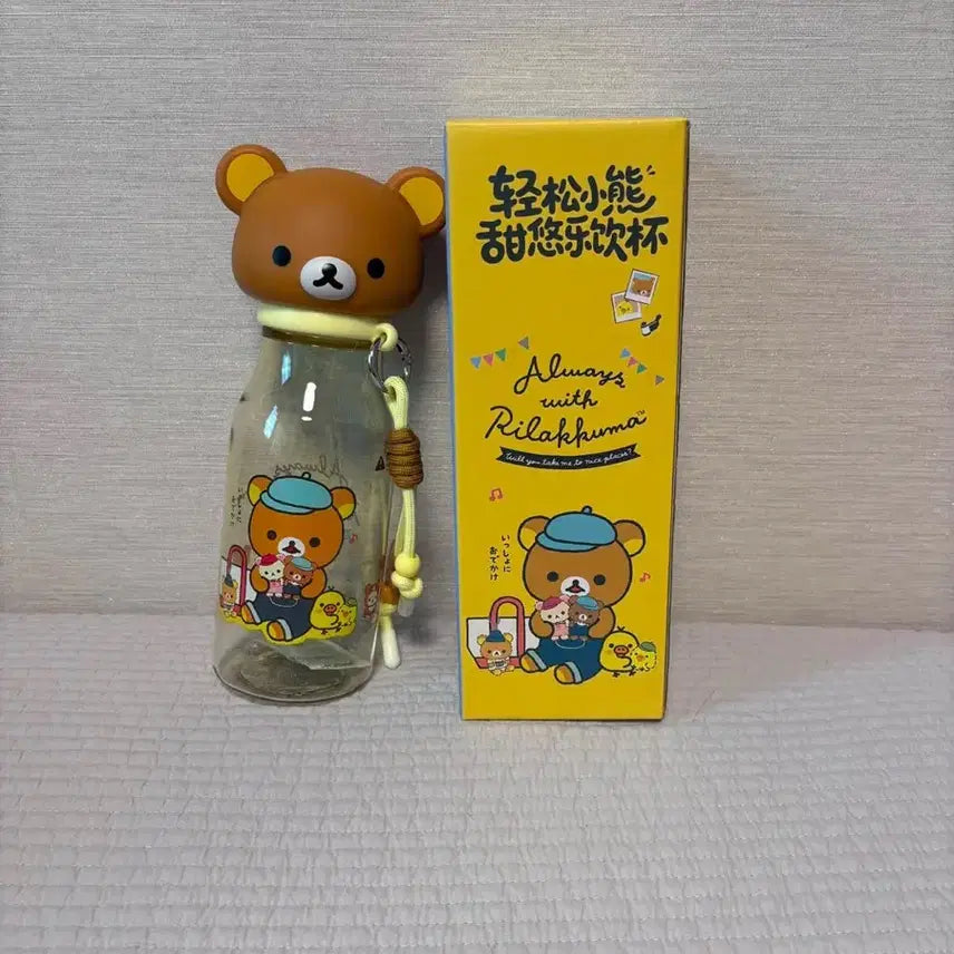 [BUNJANG] Rilakkuma Tumbler / 왕크왕귀여운 리락쿠마 텀블러