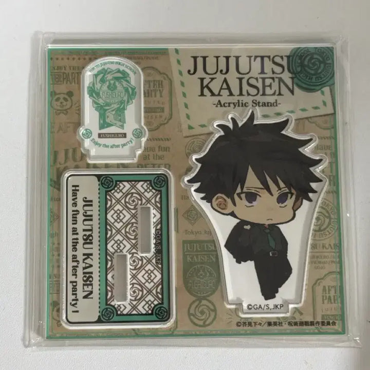 [BUNJANG] Jujutsu Kaisen Megumi SD Acrylic Stand / 주술회전 메구미 sd 아크릴