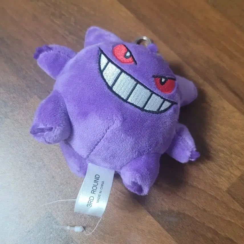 [BUNJANG] Pokemon Phantom Plush Keychain / 포켓몬스터 포켓몬 팬텀 인형키링 인형고리 인형 인형뽑기 가챠