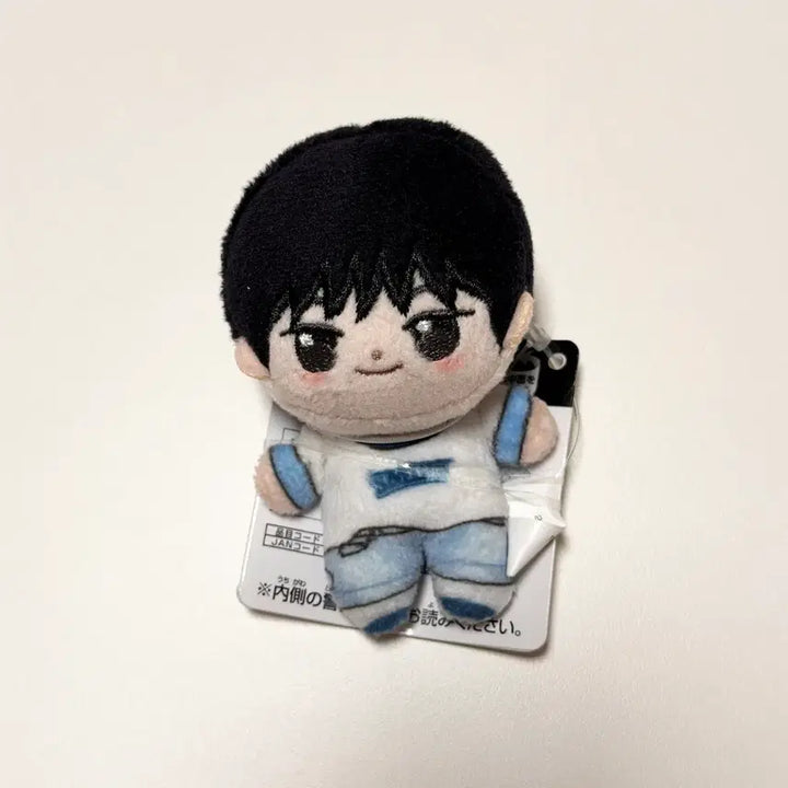 [BUNJANG] TWS Bandai Howanui Plush Doll Dohoon / 투어스 일본 인형 뽑기 반다이 호와누이 도훈