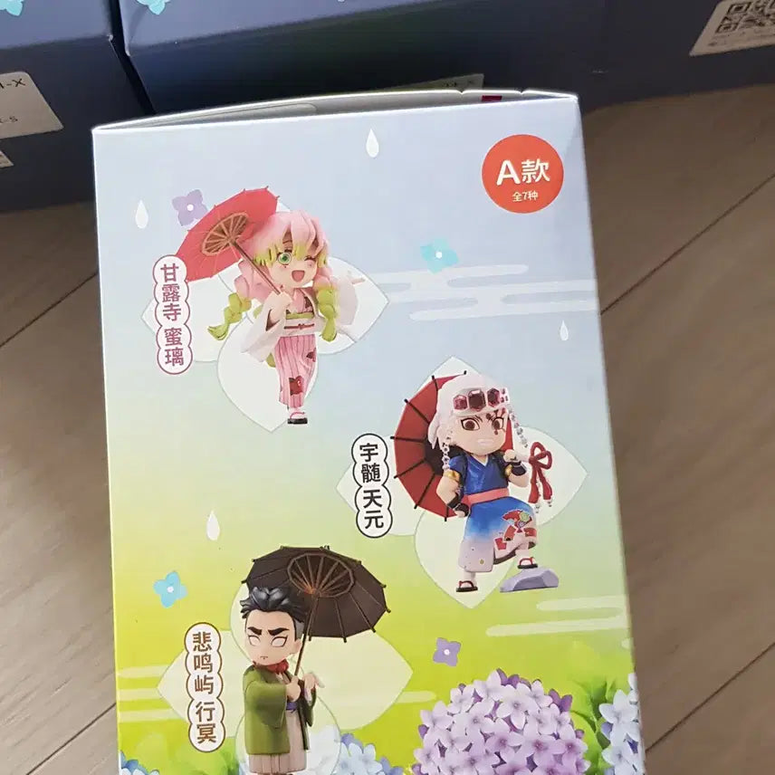 [BUNJANG] Ufotable Demon Slayer Kimetsu no Yaiba Rainy Season Series Figure Set A (4 Types) / 정품 ufotable 귀멸의칼날 장마 시리즈 피규어 A세트 4종
