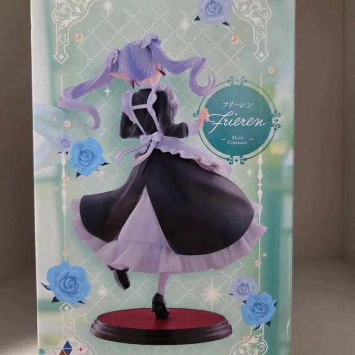 [BUNJANG] Sousou no Frieren Maid Figure / 장송의 프리렌 메이드피규어