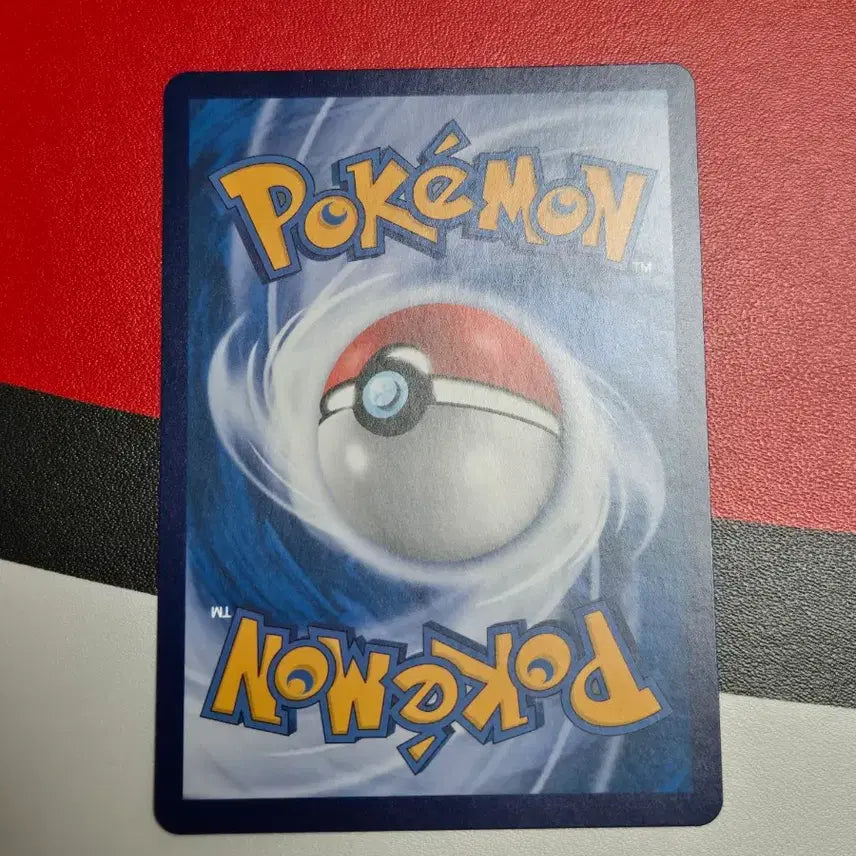 [BUNJANG] Chinese Edition Jirachi Pokemon Card - Album Version / 중판 지라치 포켓몬카드 몬볼 앨범용