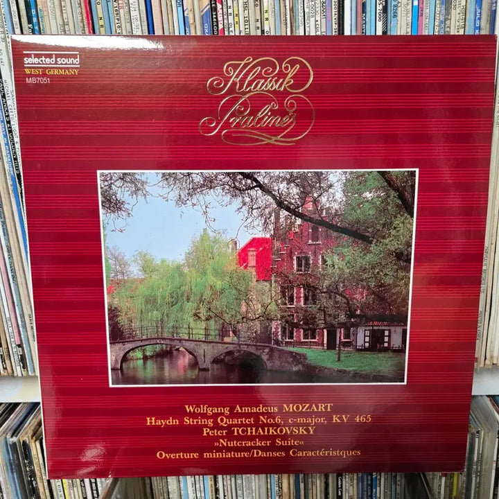 [BUNJANG] Classical Composers Bundle (Mozart, Beethoven, etc.) - 5 LP Vinyl Records (Mint Condition) / 모짜르트 베토벤 외~ lp판 5장 민트급