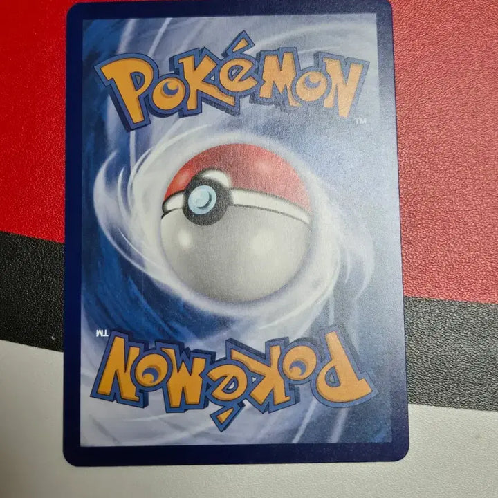 [BUNJANG] Victini Pokemon Card - Reprint Album Version / 중판 포켓몬카드 비크티니 앨범용