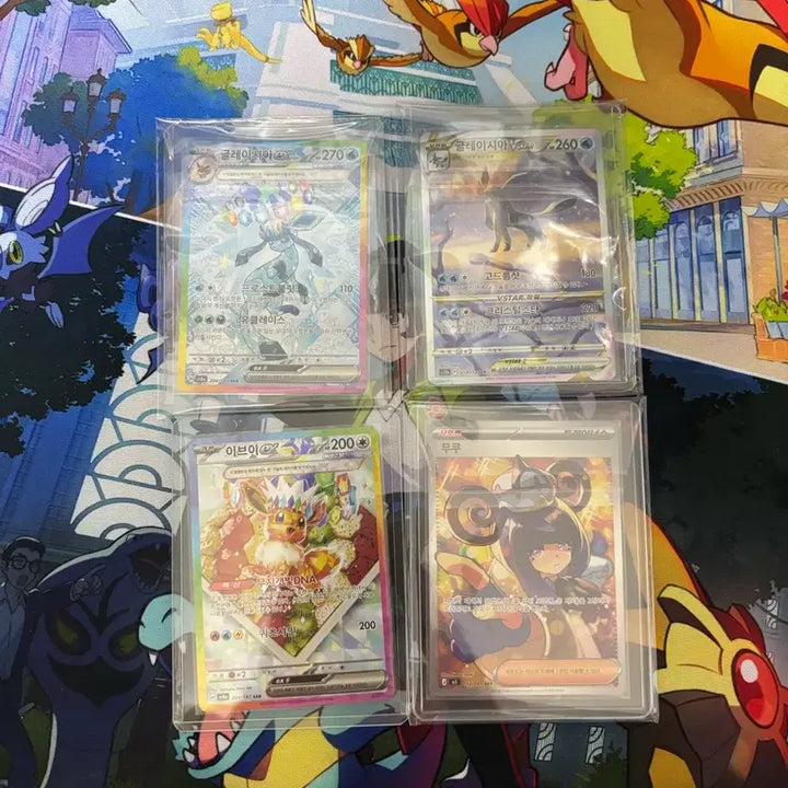 [BUNJANG] Pokemon Card SAR 4 Card Bundle Set / 포켓몬카드 sar 4장 일괄,개별판매