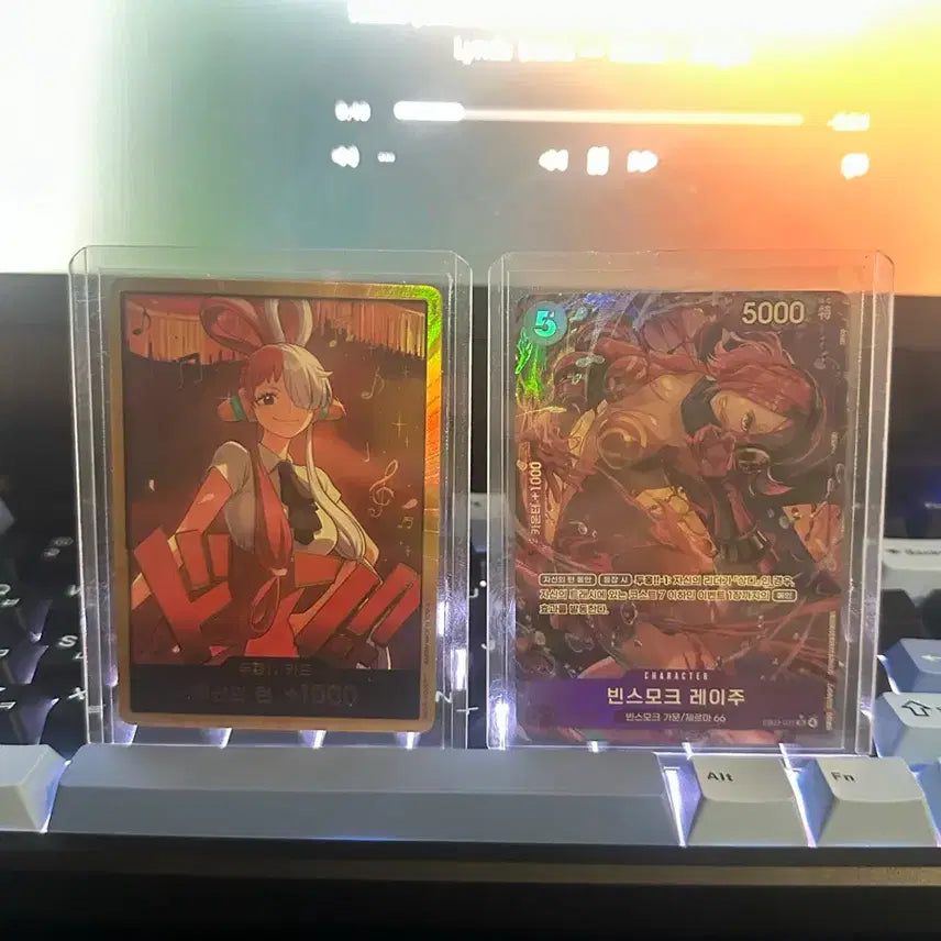 [BUNJANG] Uta Gold Card / 우타 금두둥