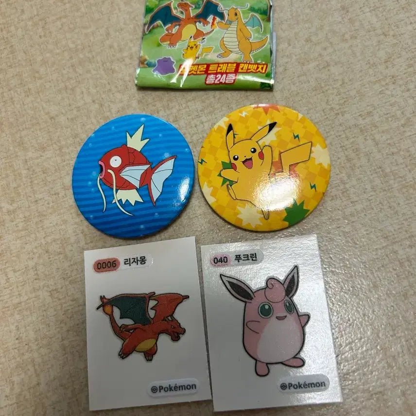 [BUNJANG] Pokemon Goods Bundle Set / 포켓몬 굿즈 일괄 판매