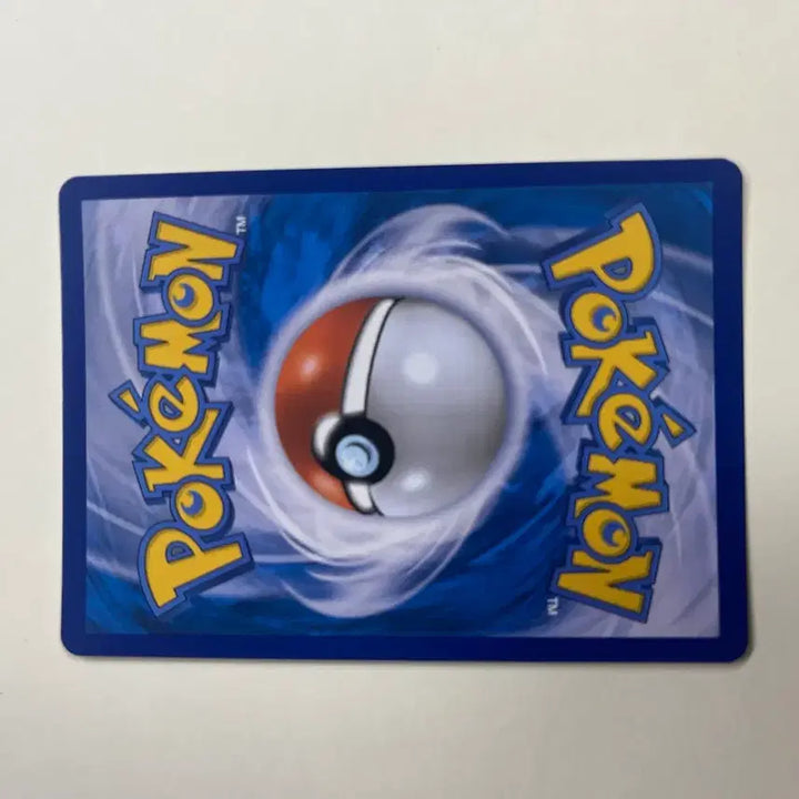 [BUNJANG] Pokemon Card Black Key VMAX Special Edition Jolteon / 포켓몬 카드 블랙키 v max 특일 쥬피썬더 특일