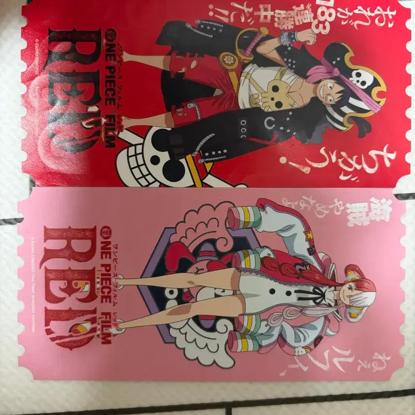 [BUNJANG] One Piece Film Red Luffy &amp; Uta Card / 원피스 필름 레드 굿즈 루피 우타 카드