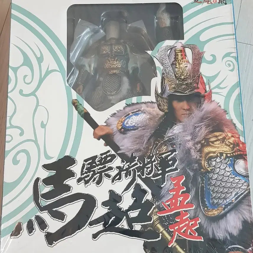 [BUNJANG] 303TOYS Three Kingdoms Ma Chao Figure SG-004 / 303TOYS 브랜드의 삼국지 시리즈 마초(Ma Chao) 피규어