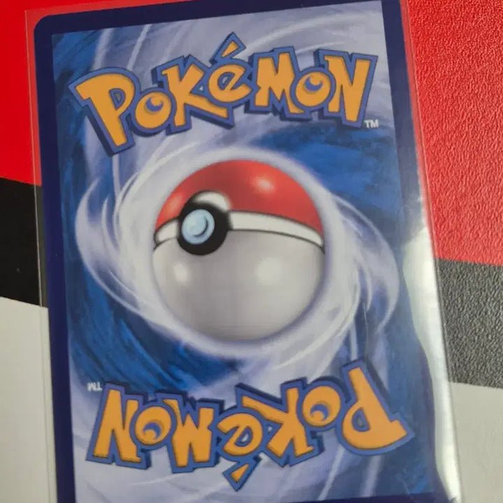 [BUNJANG] Pokemon Card Clefairy Album Version / 중판 몬볼 포켓몬카드 삐삐 앨범용