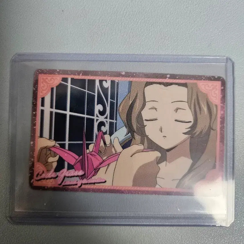 [BUNJANG] Code Geass Nunnally vi Britannia Figure / 코드기어스 나나리 비 브리타니아