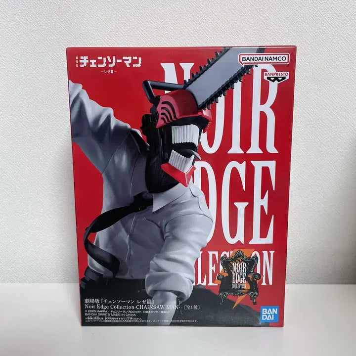 [BUNJANG] Chainsaw Man Denji Noir Edge Figure / 체인소맨 체인소 덴지 느와르 엣지 피규어 미개봉