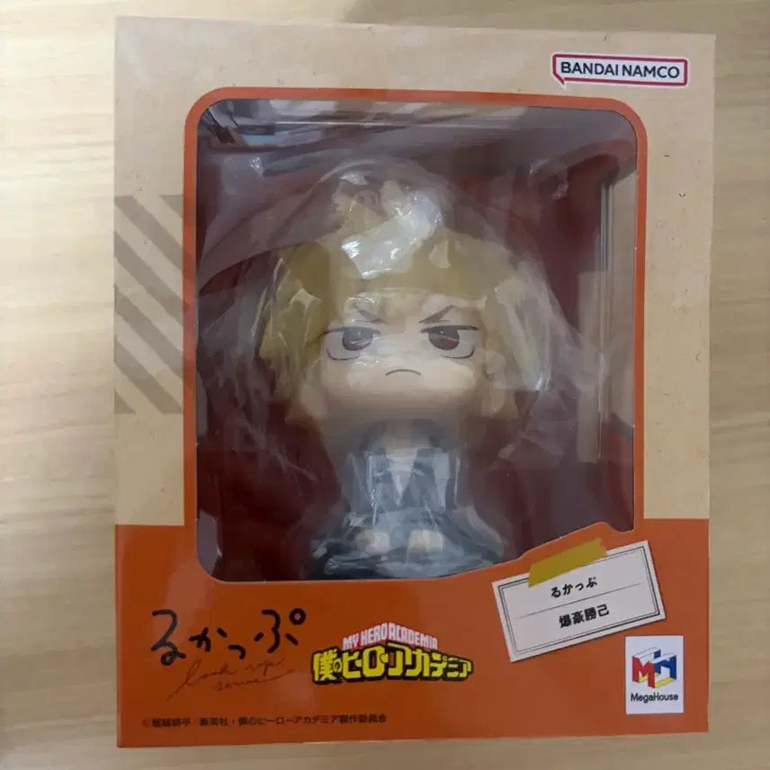 [BUNJANG] Bakugo Katsuki Look Up Figure (Sealed) / 바쿠고 룩업 미개봉