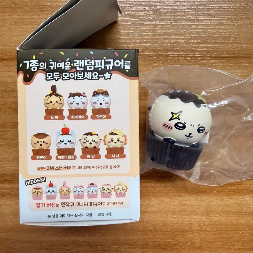 [BUNJANG] Monjakkui Monitor Figure (Sea Otter) / 먼작귀 모니터 랜덤 피규어_해달
